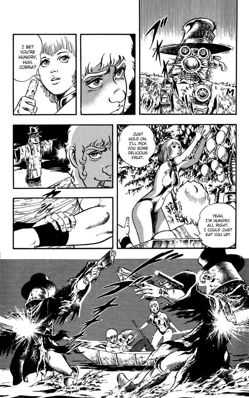 Cobra: The Space Pirate Chapter 24 page 69