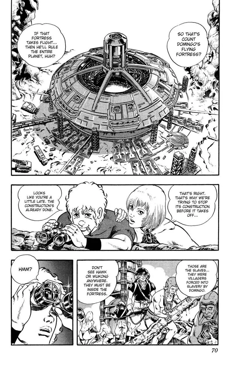 Cobra: The Space Pirate Chapter 24 page 71