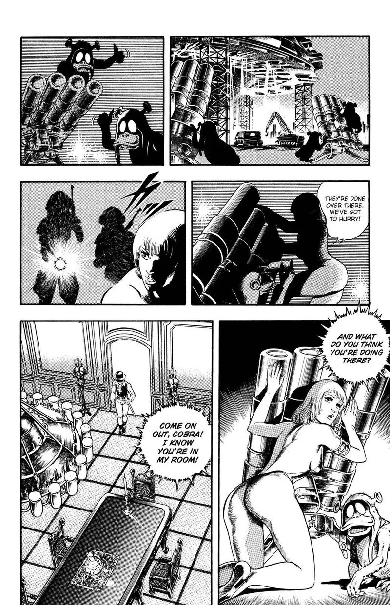 Cobra: The Space Pirate Chapter 24 page 77