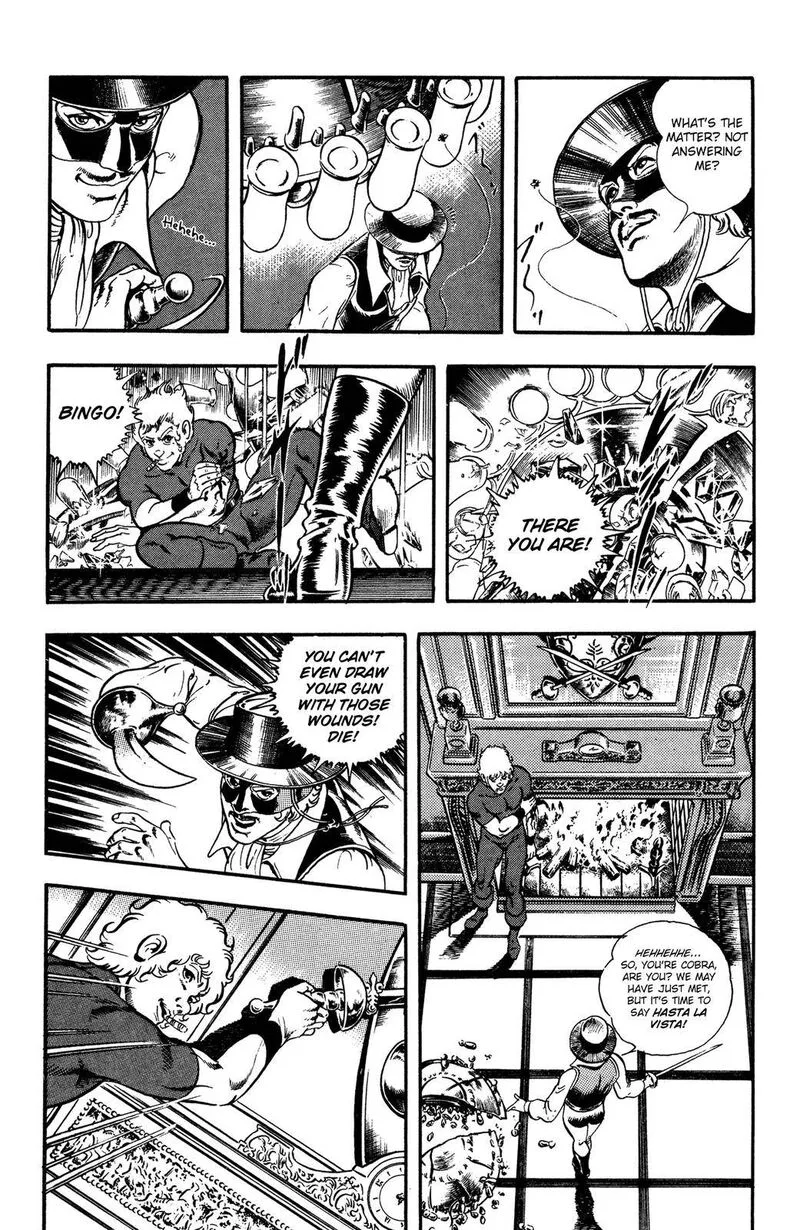 Cobra: The Space Pirate Chapter 24 page 78