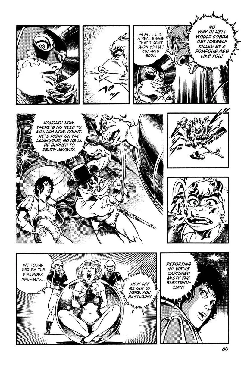 Cobra: The Space Pirate Chapter 24 page 81