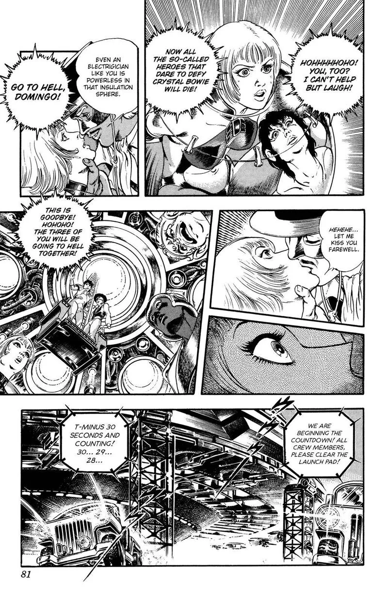 Cobra: The Space Pirate Chapter 24 page 82