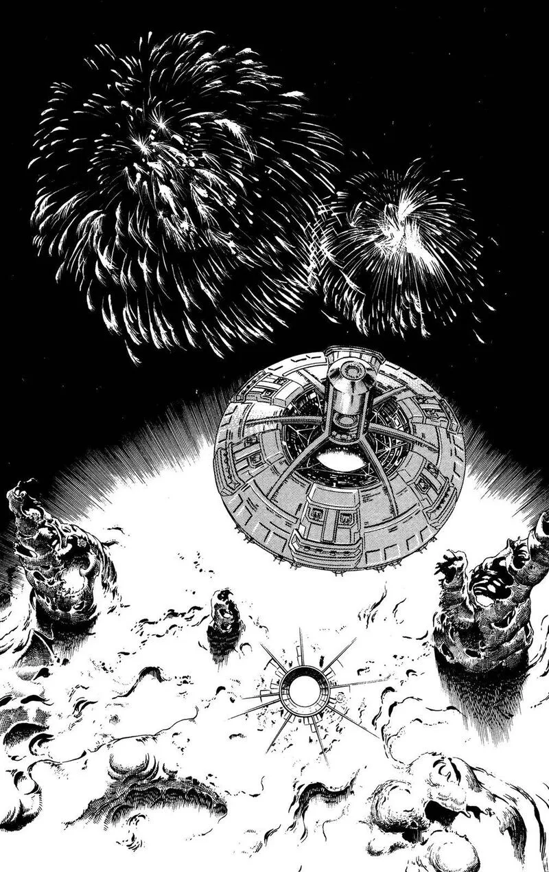 Cobra: The Space Pirate Chapter 24 page 85