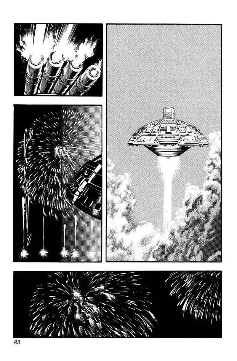 Cobra: The Space Pirate Chapter 24 page 84