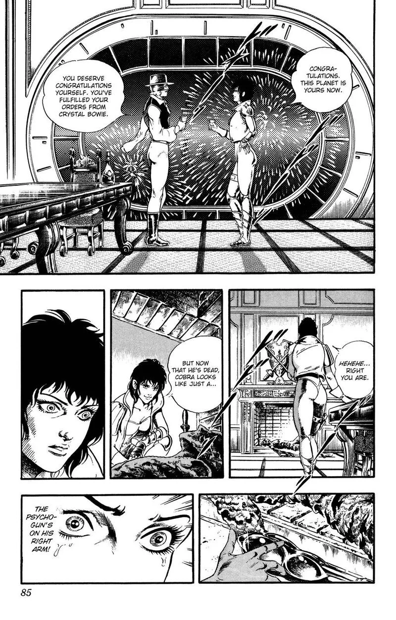Cobra: The Space Pirate Chapter 24 page 86