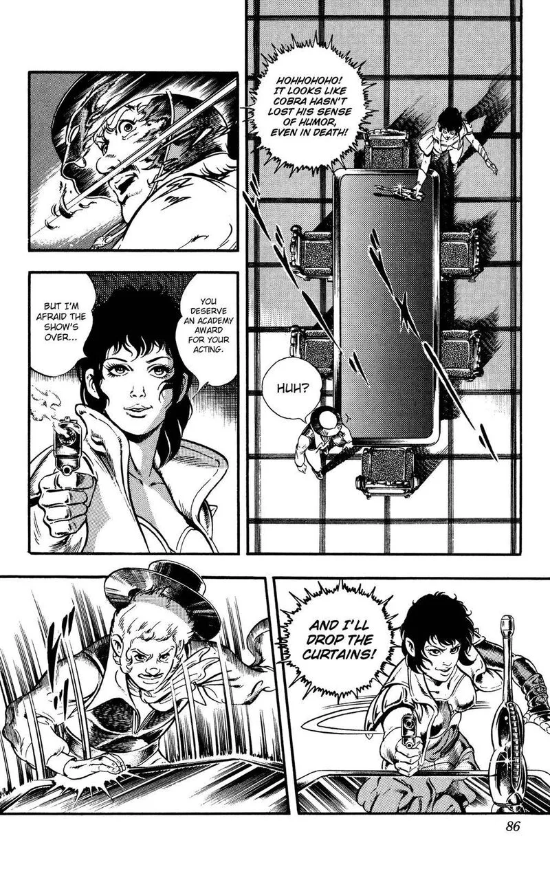 Cobra: The Space Pirate Chapter 24 page 87