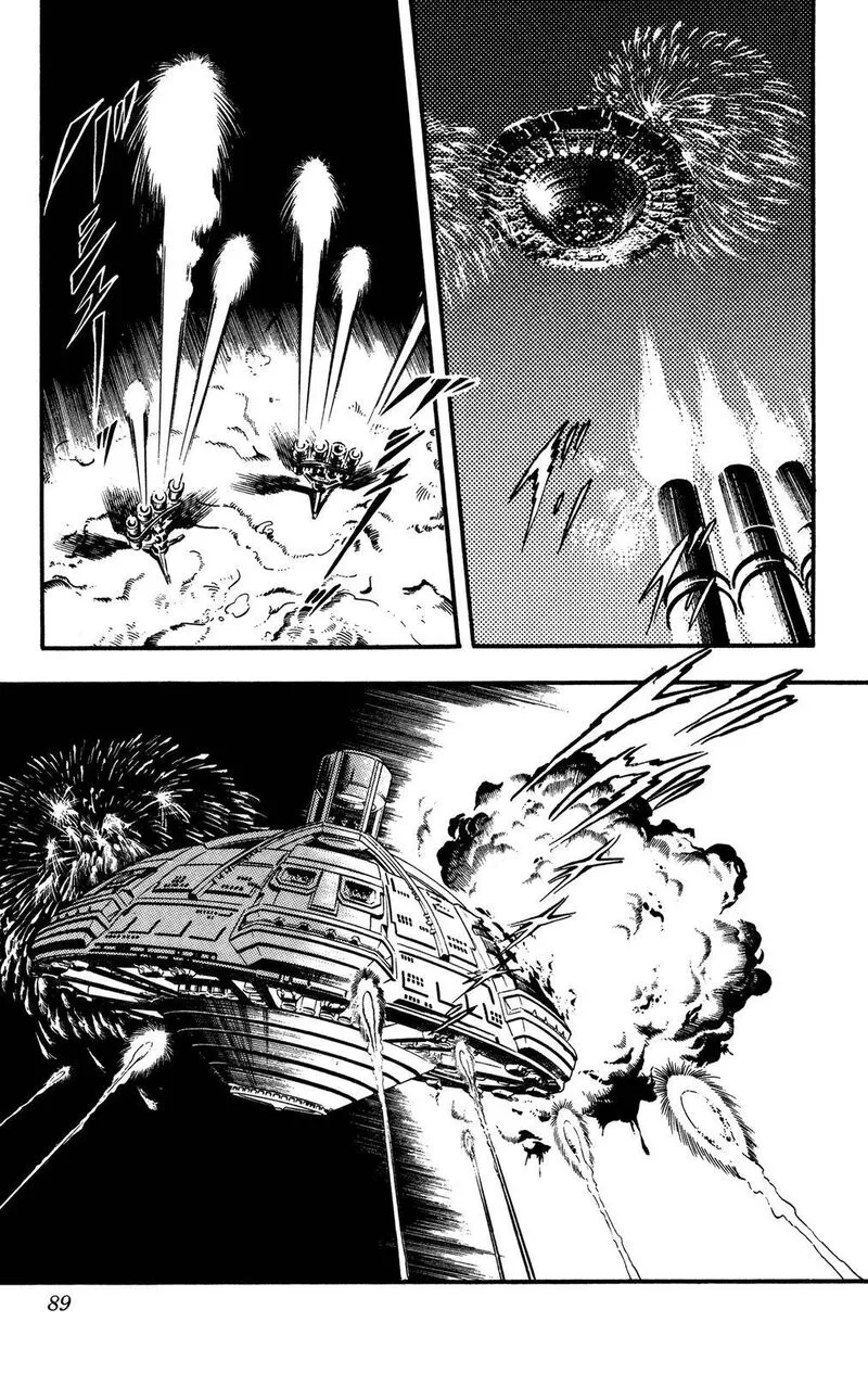 Cobra: The Space Pirate Chapter 24 page 90