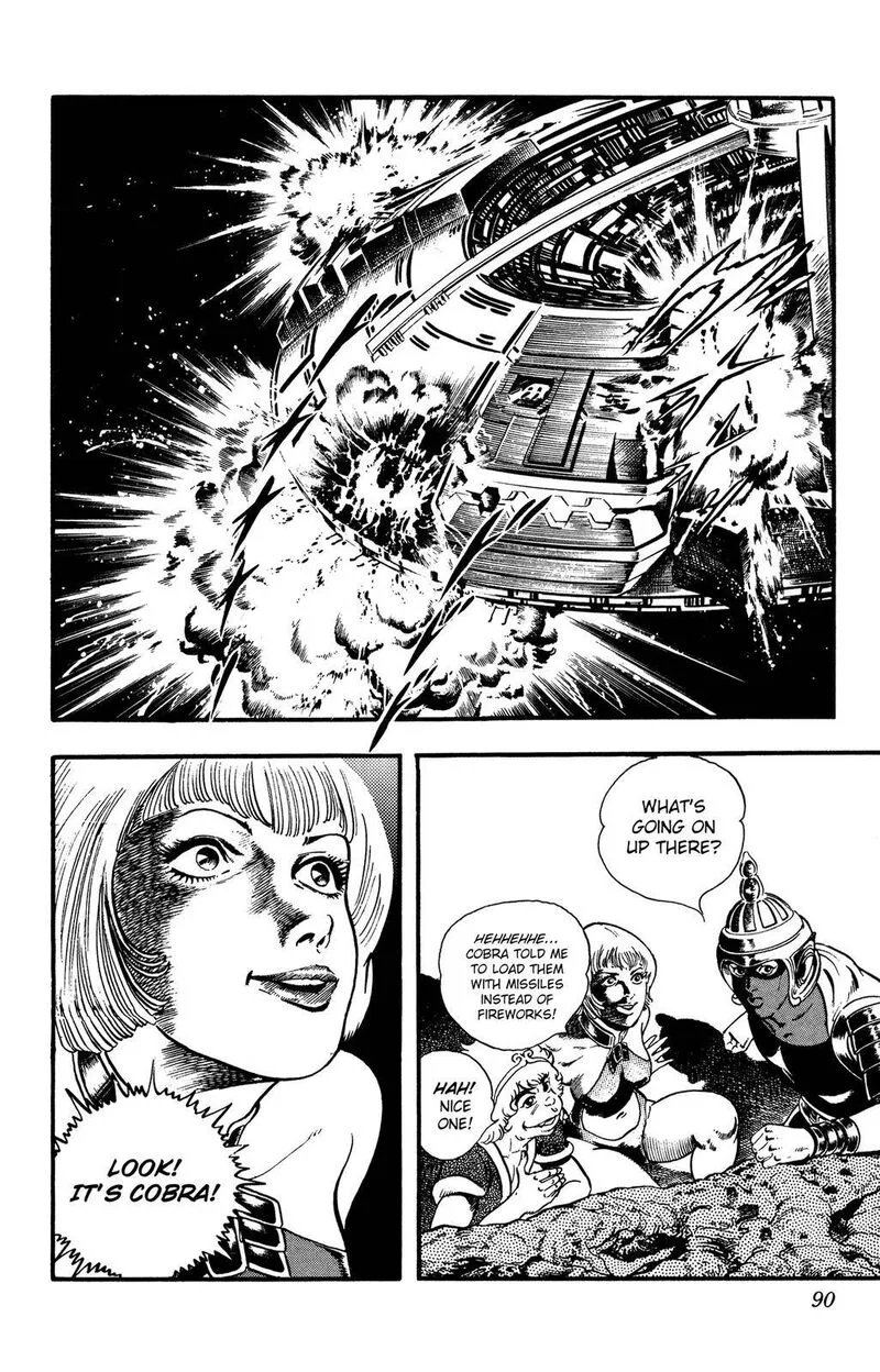 Cobra: The Space Pirate Chapter 24 page 91