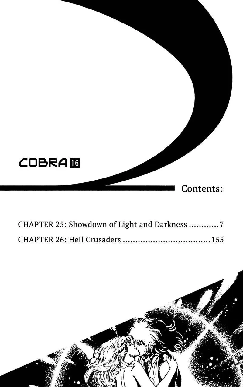 Cobra: The Space Pirate Chapter 25 page 8