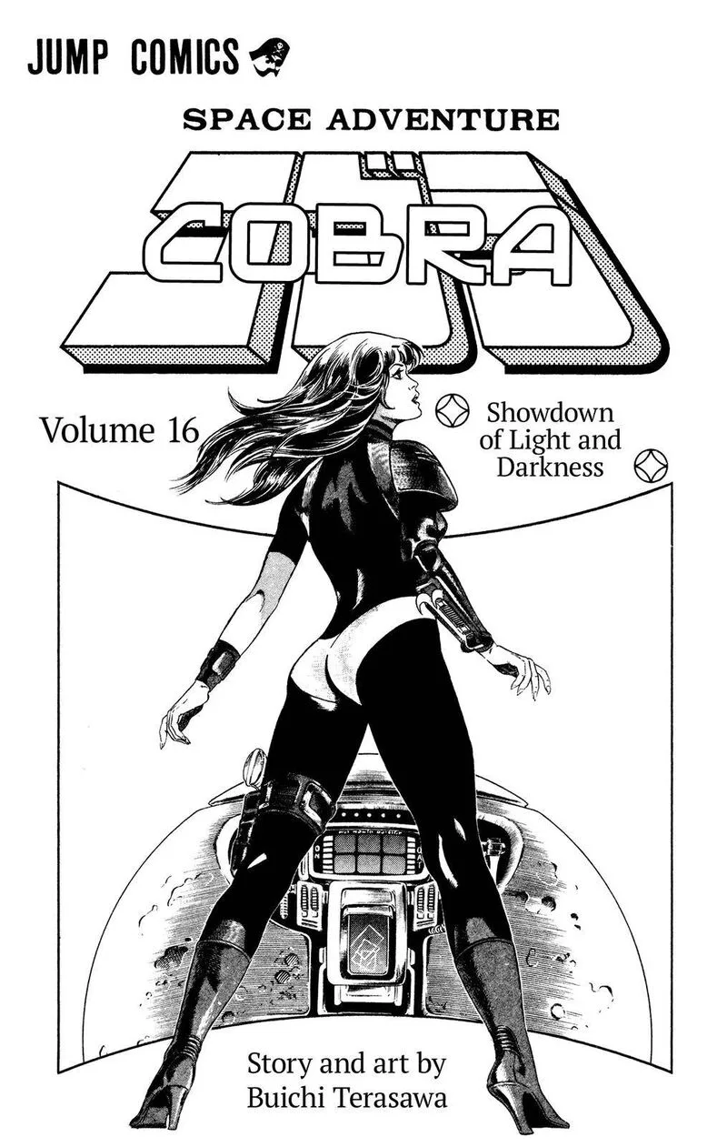 Cobra: The Space Pirate Chapter 25 page 5