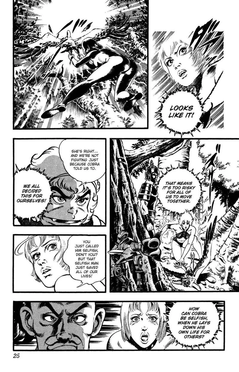 Cobra: The Space Pirate Chapter 25 page 27