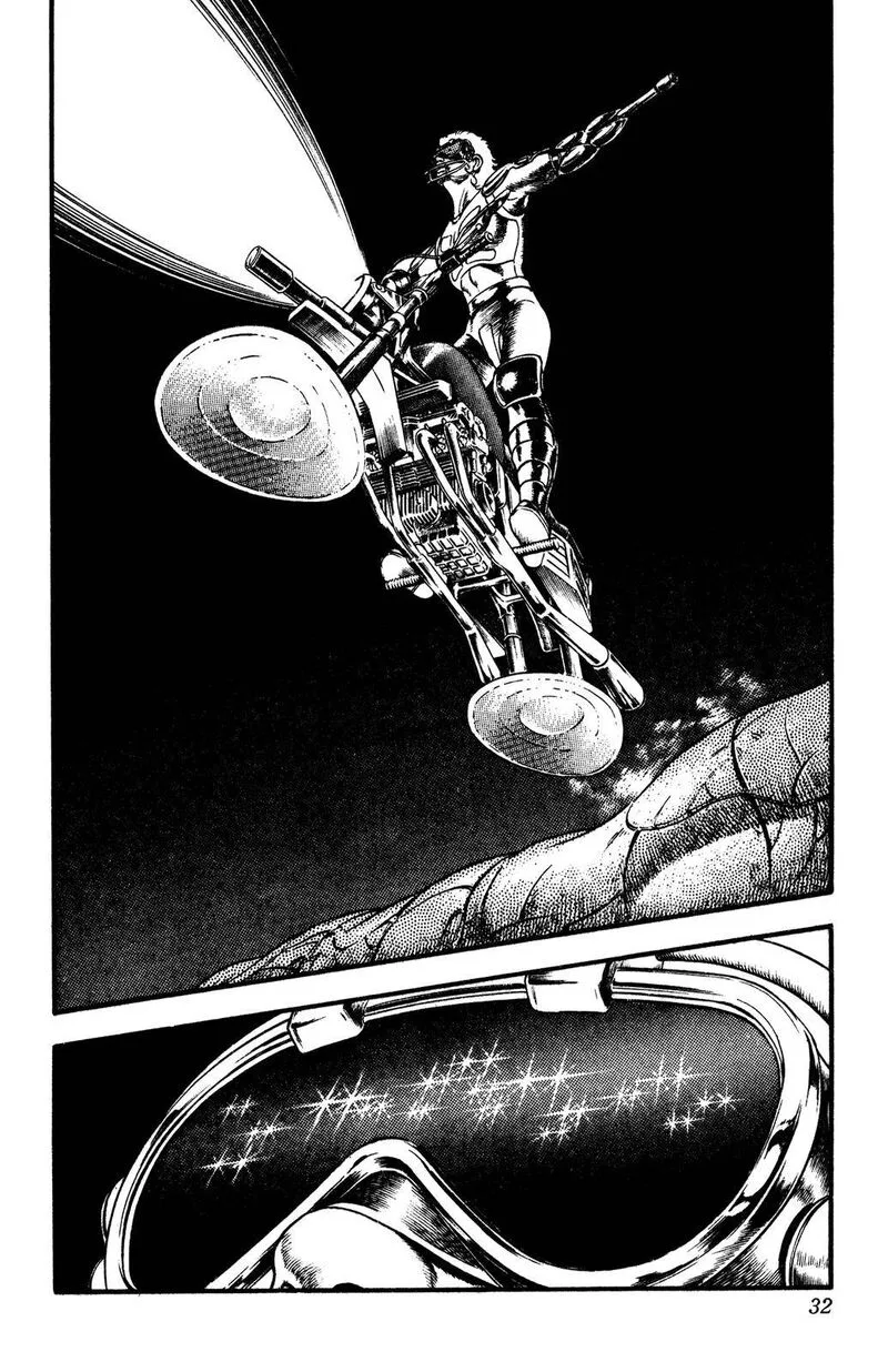 Cobra: The Space Pirate Chapter 25 page 34