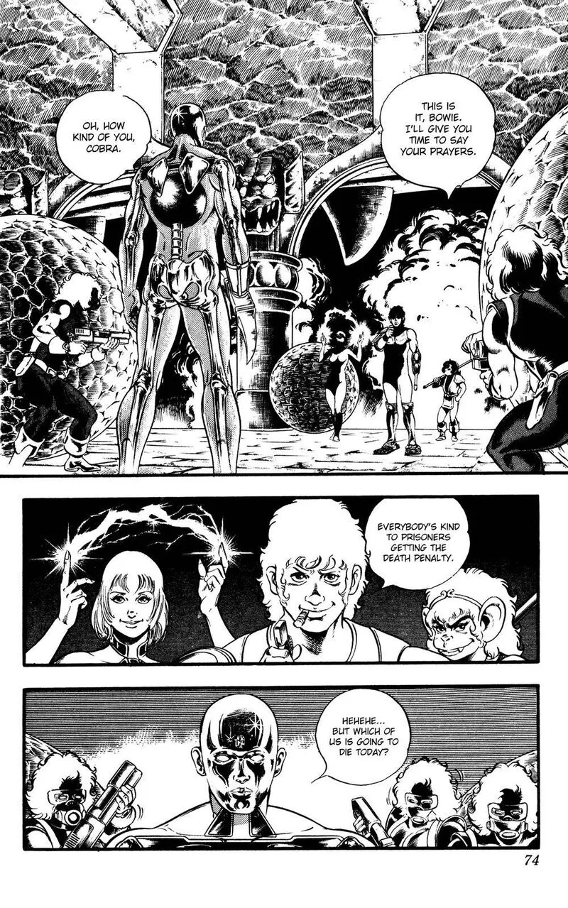 Cobra: The Space Pirate Chapter 25 page 75