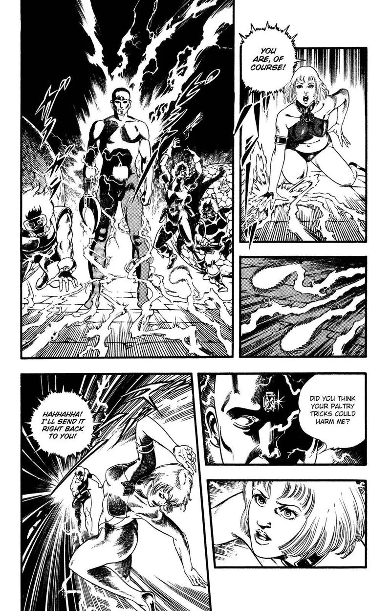 Cobra: The Space Pirate Chapter 25 page 76