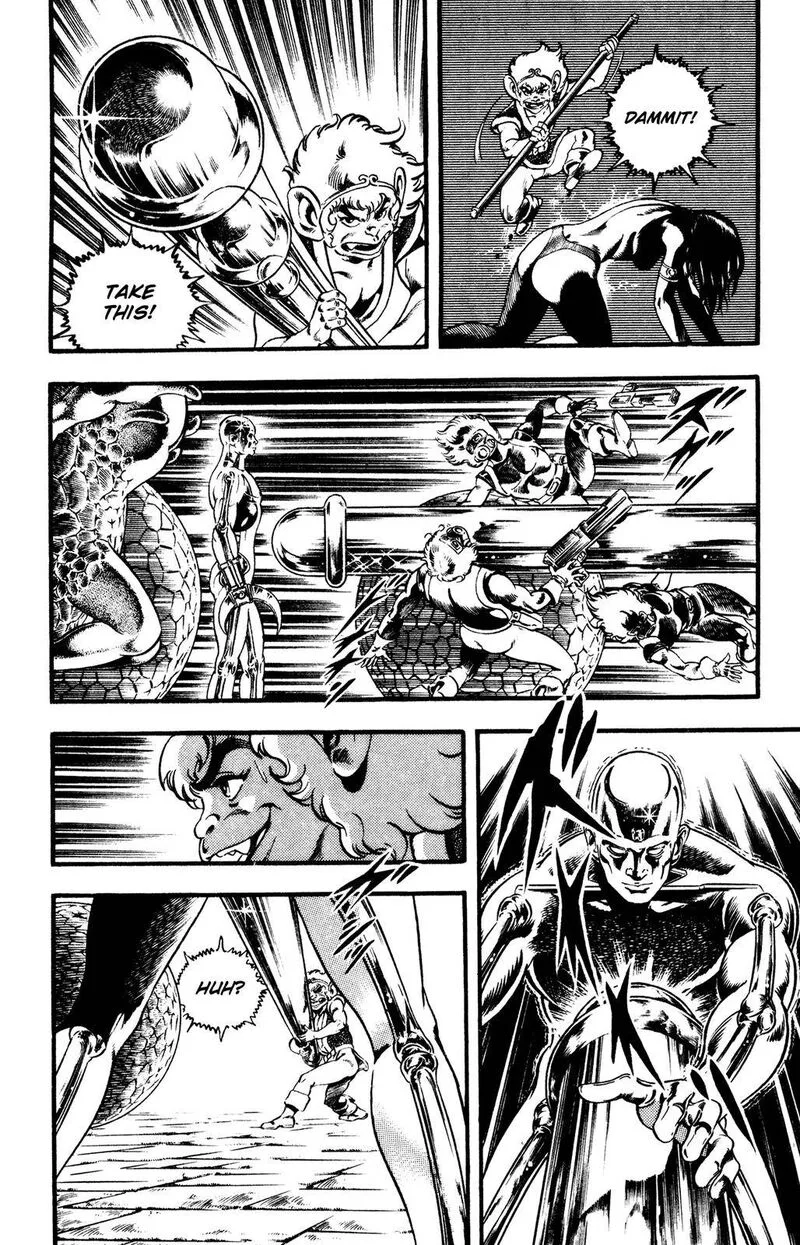 Cobra: The Space Pirate Chapter 25 page 77