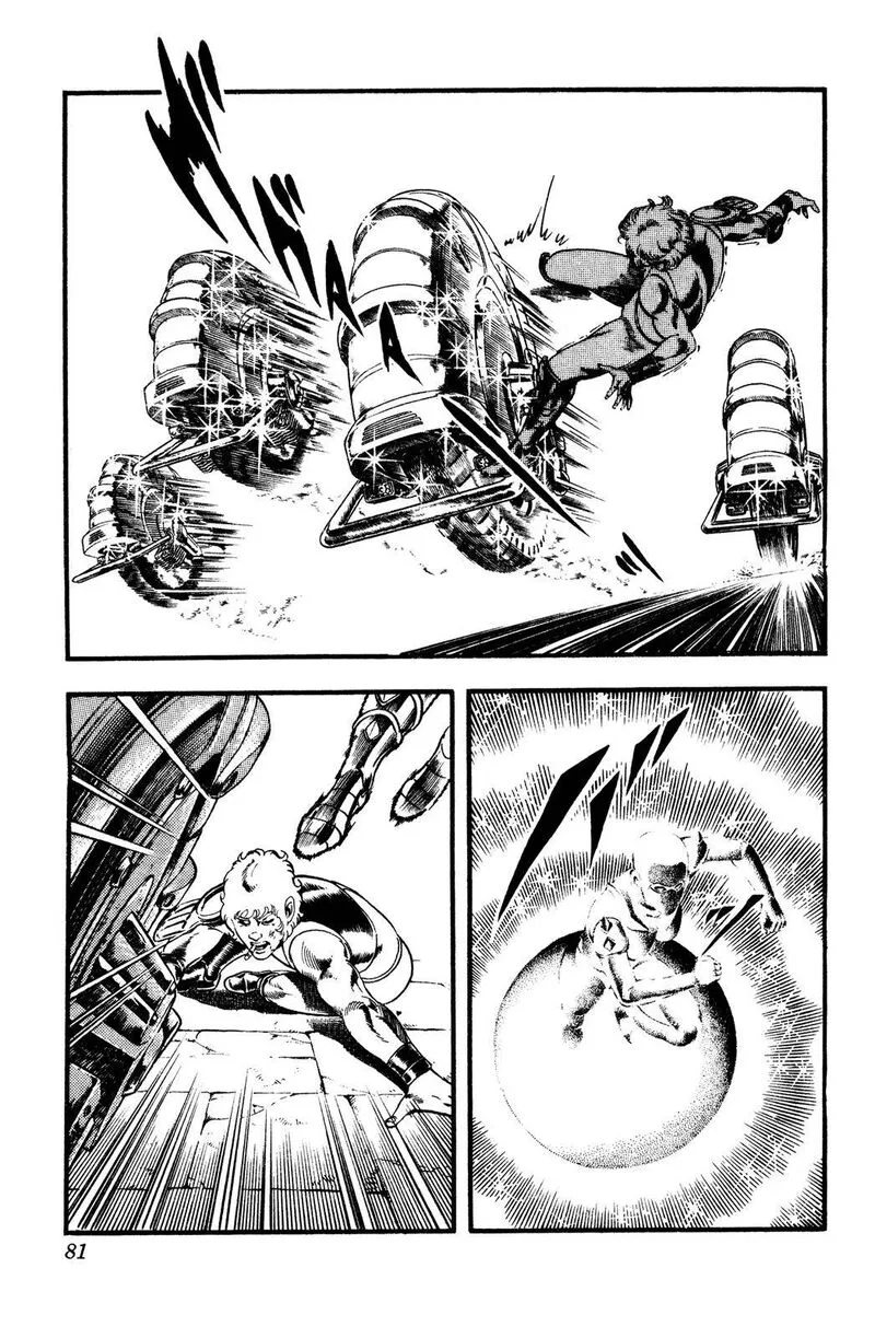 Cobra: The Space Pirate Chapter 25 page 82