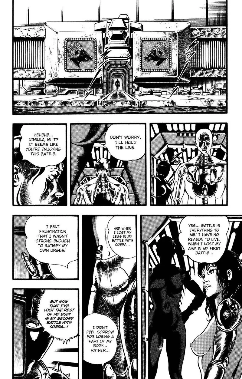 Cobra: The Space Pirate Chapter 25 page 100