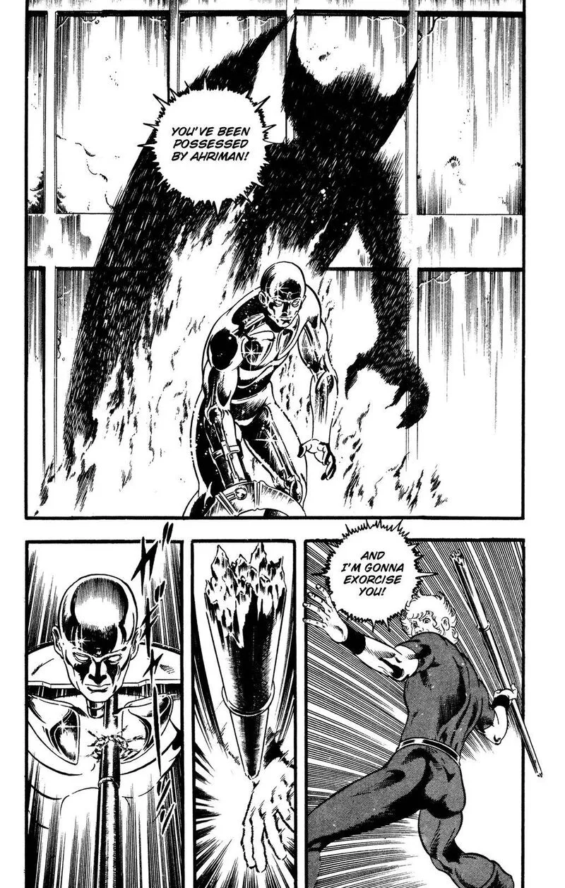 Cobra: The Space Pirate Chapter 25 page 119