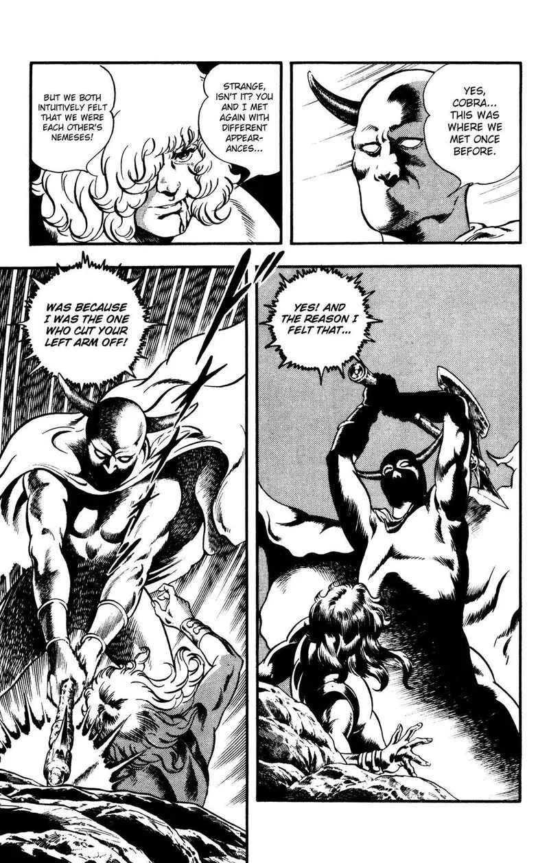 Cobra: The Space Pirate Chapter 25 page 142