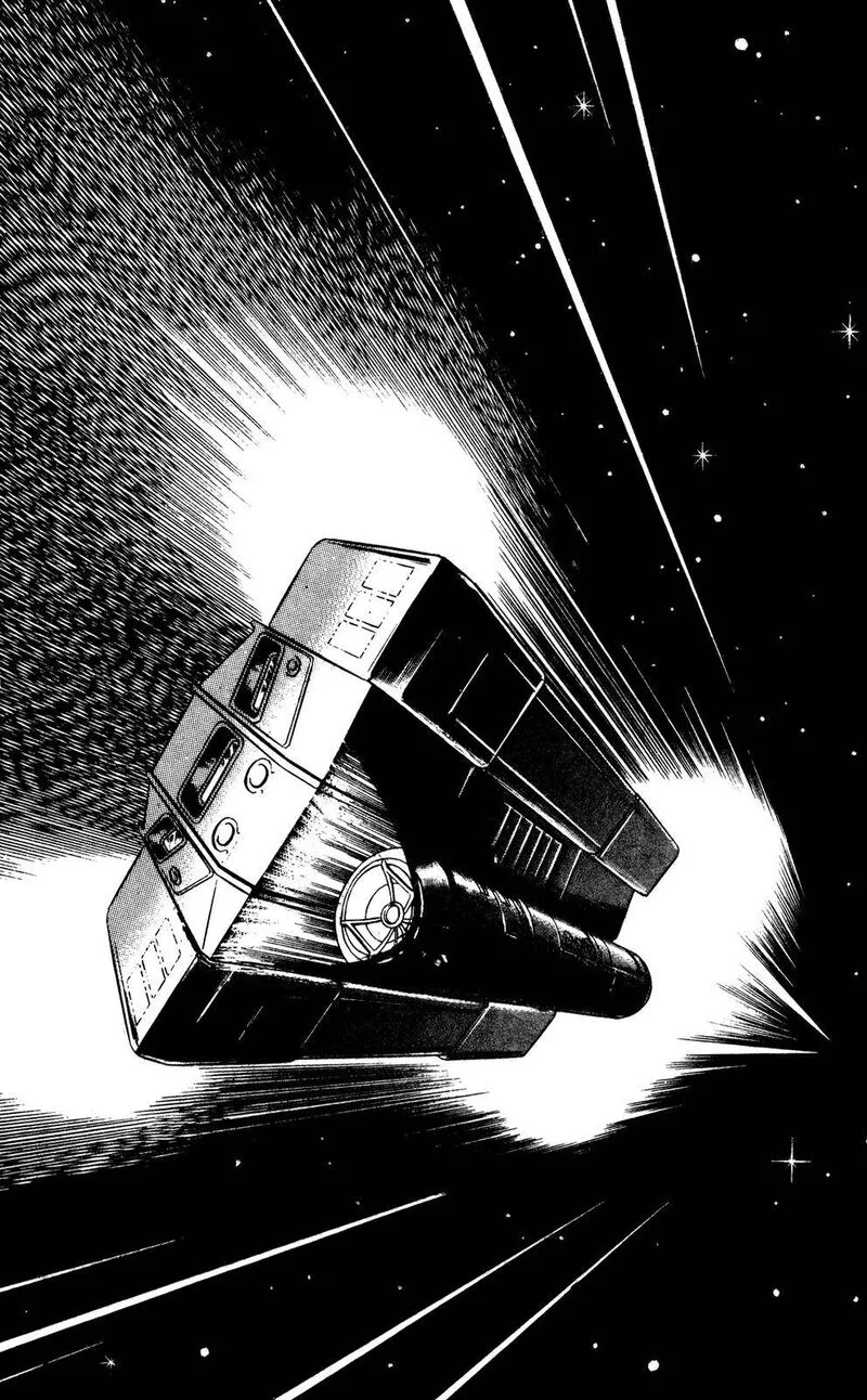 Cobra: The Space Pirate Chapter 25 page 153