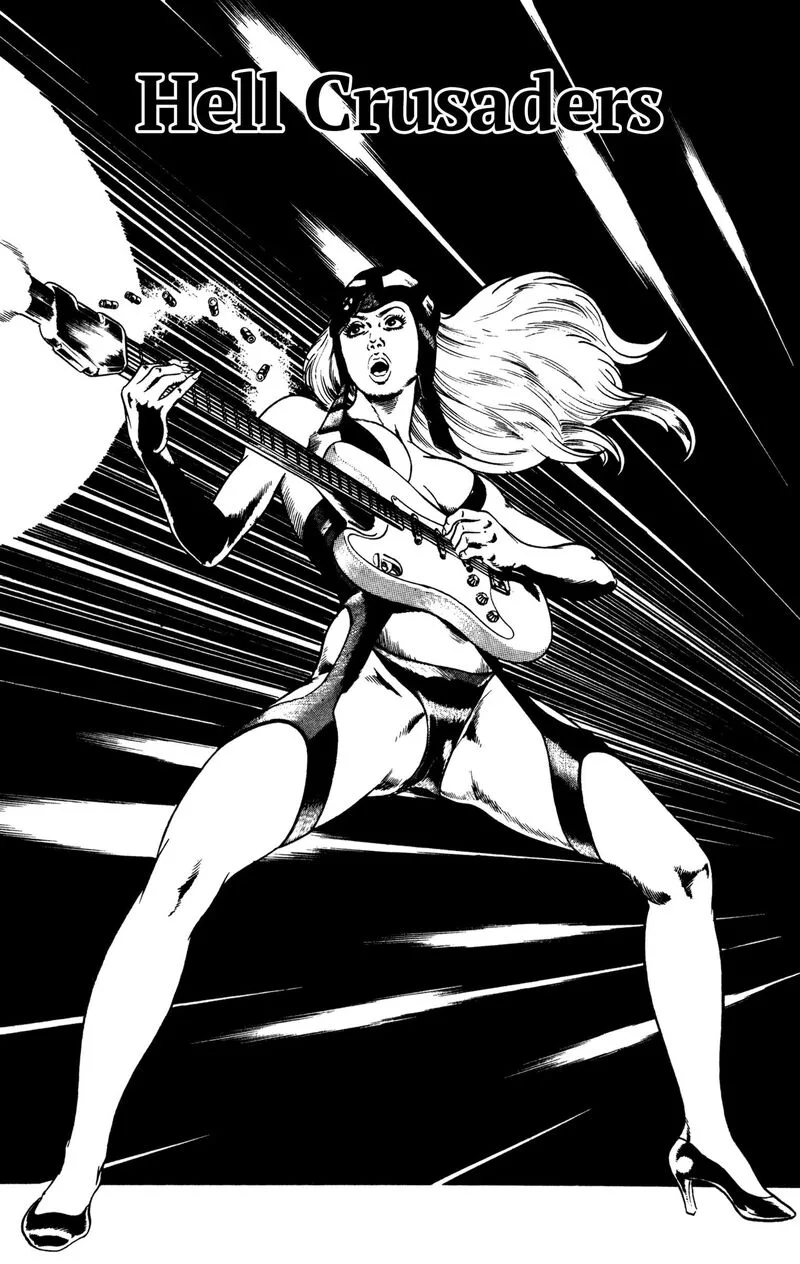 Cobra: The Space Pirate Chapter 26.2 page 8