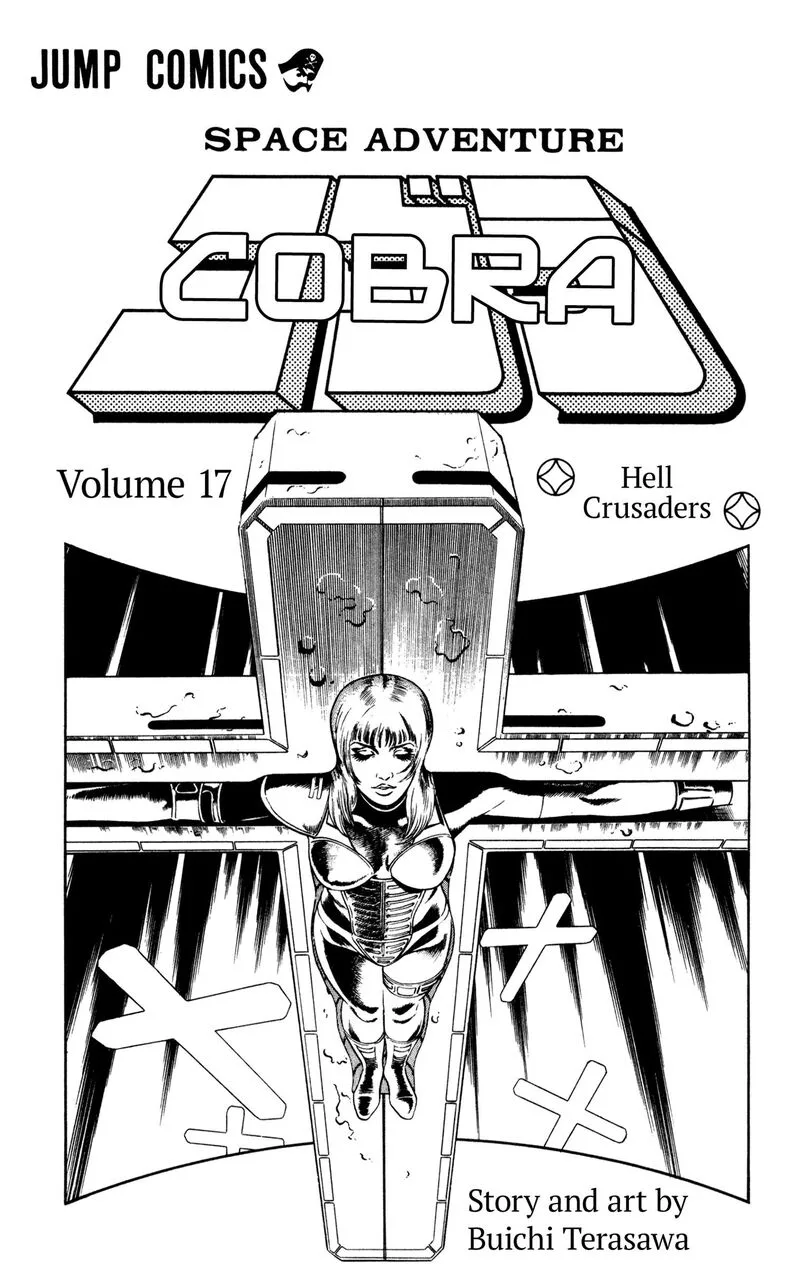 Cobra: The Space Pirate Chapter 26.2 page 4