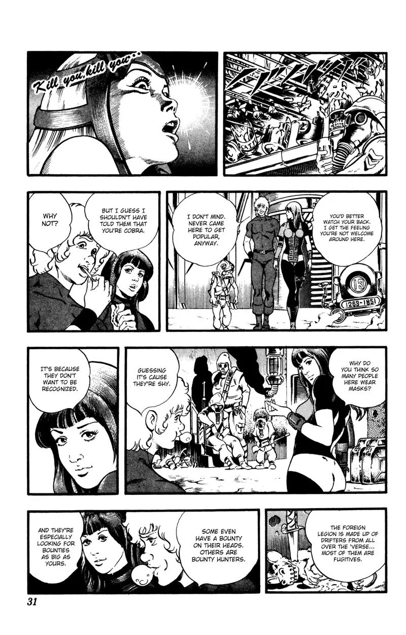 Cobra: The Space Pirate Chapter 26.2 page 32