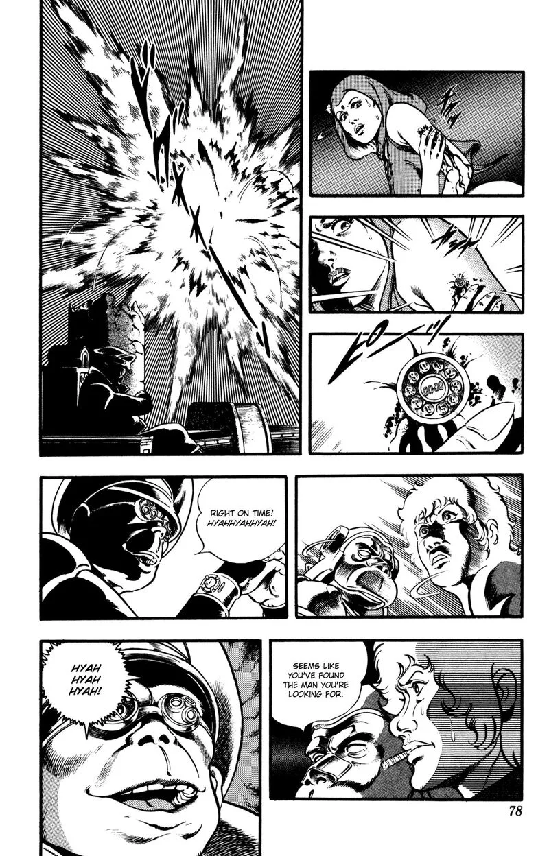 Cobra: The Space Pirate Chapter 26.2 page 79