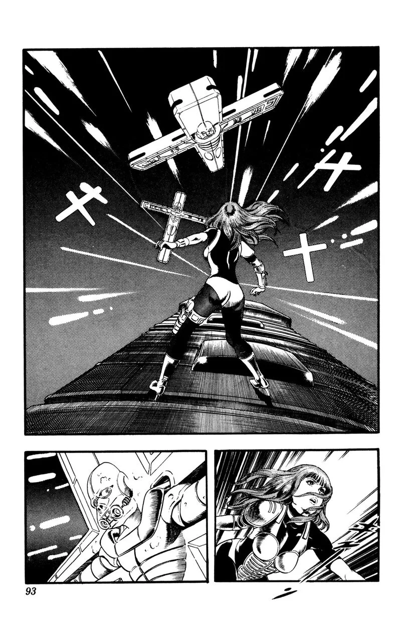 Cobra: The Space Pirate Chapter 26.2 page 94