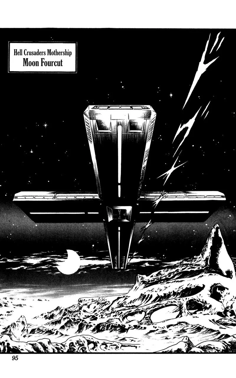 Cobra: The Space Pirate Chapter 26.2 page 96