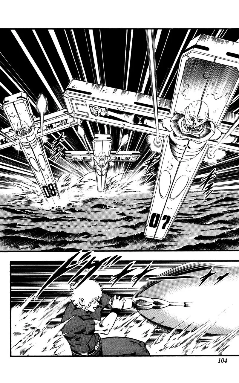Cobra: The Space Pirate Chapter 26.2 page 105