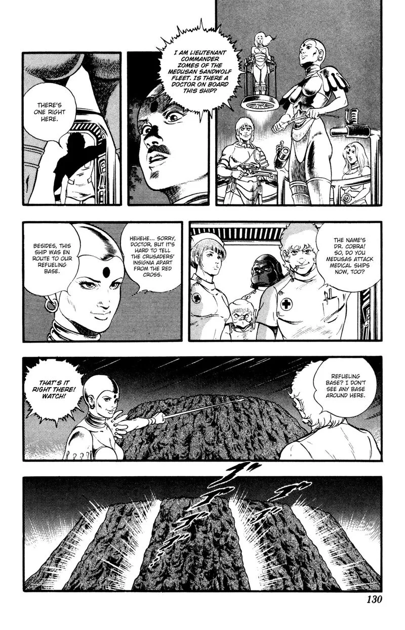 Cobra: The Space Pirate Chapter 26.2 page 130