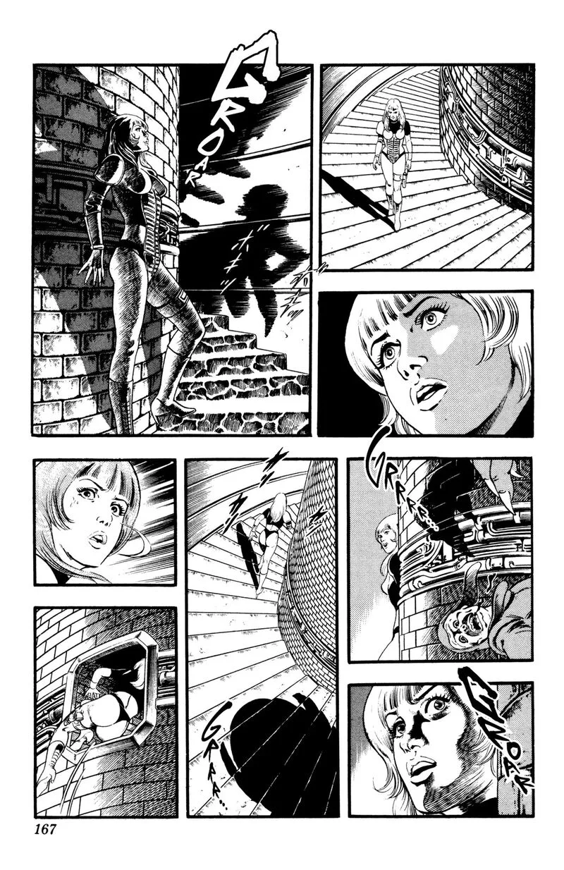 Cobra: The Space Pirate Chapter 26.2 page 166