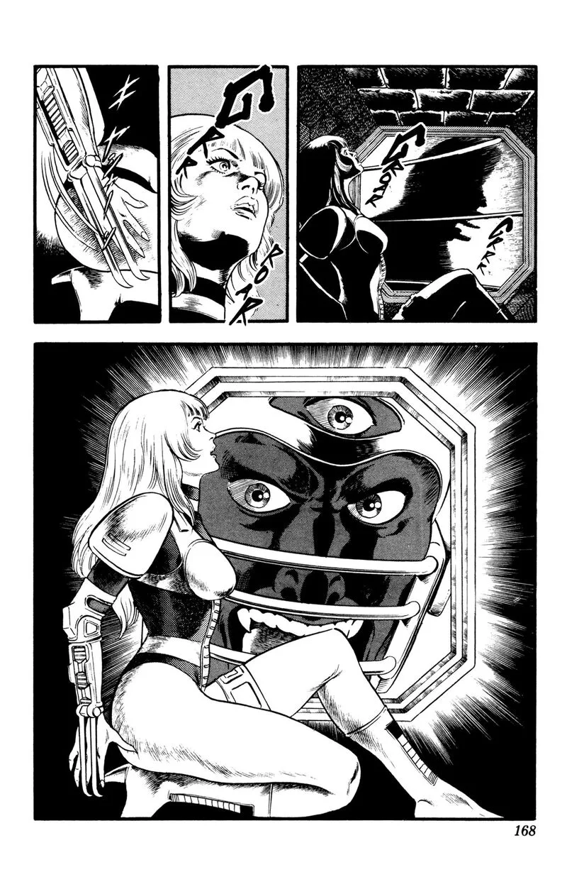 Cobra: The Space Pirate Chapter 26.2 page 167