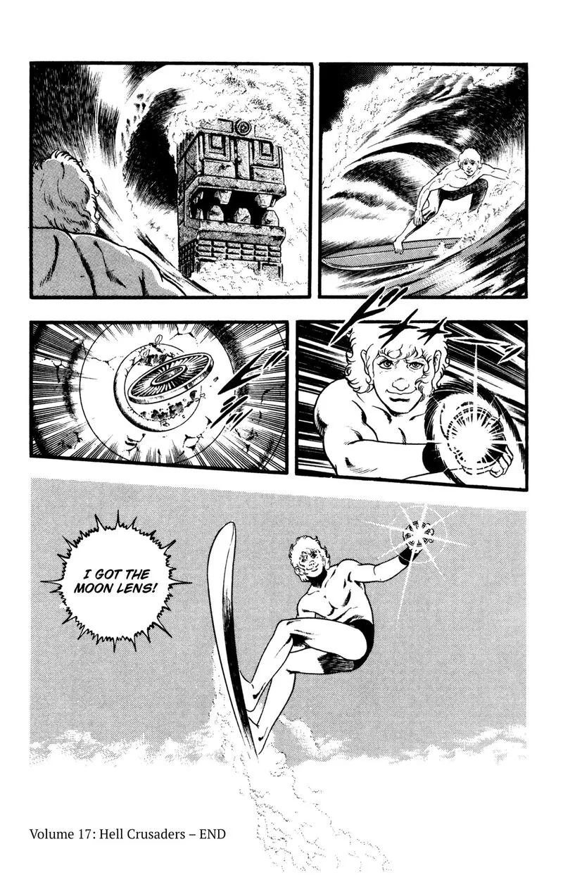Cobra: The Space Pirate Chapter 26.2 page 196