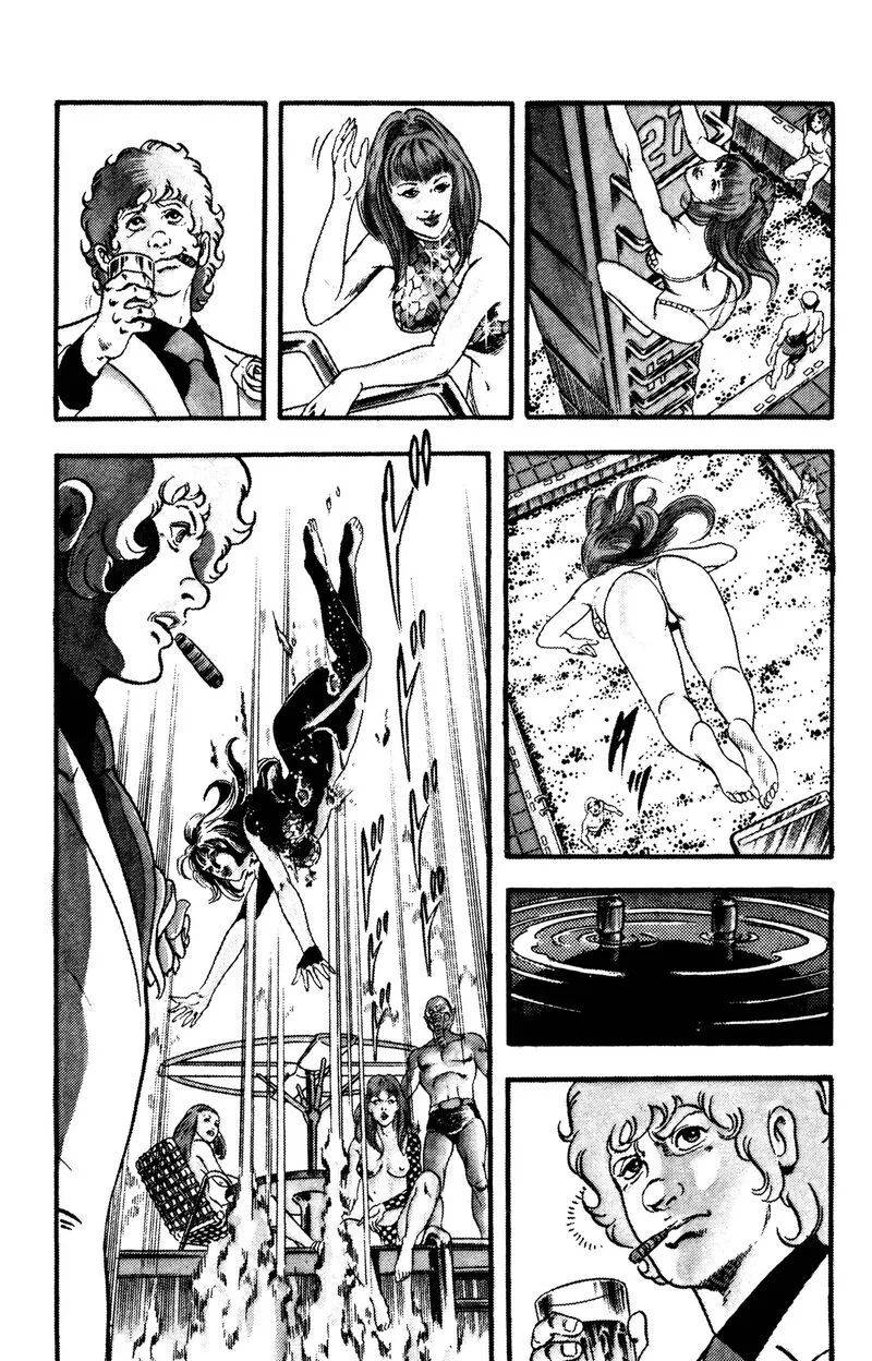 Cobra: The Space Pirate Chapter 26 page 18