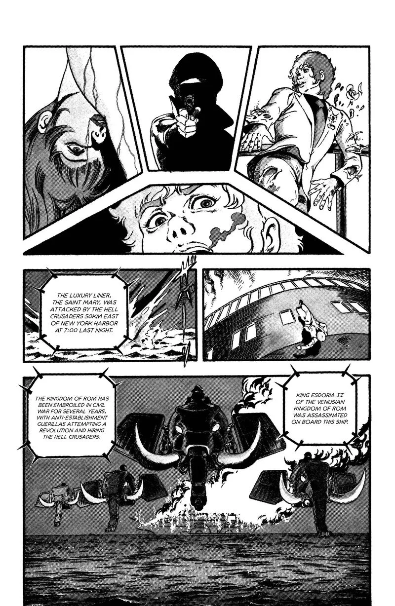 Cobra: The Space Pirate Chapter 26 page 22