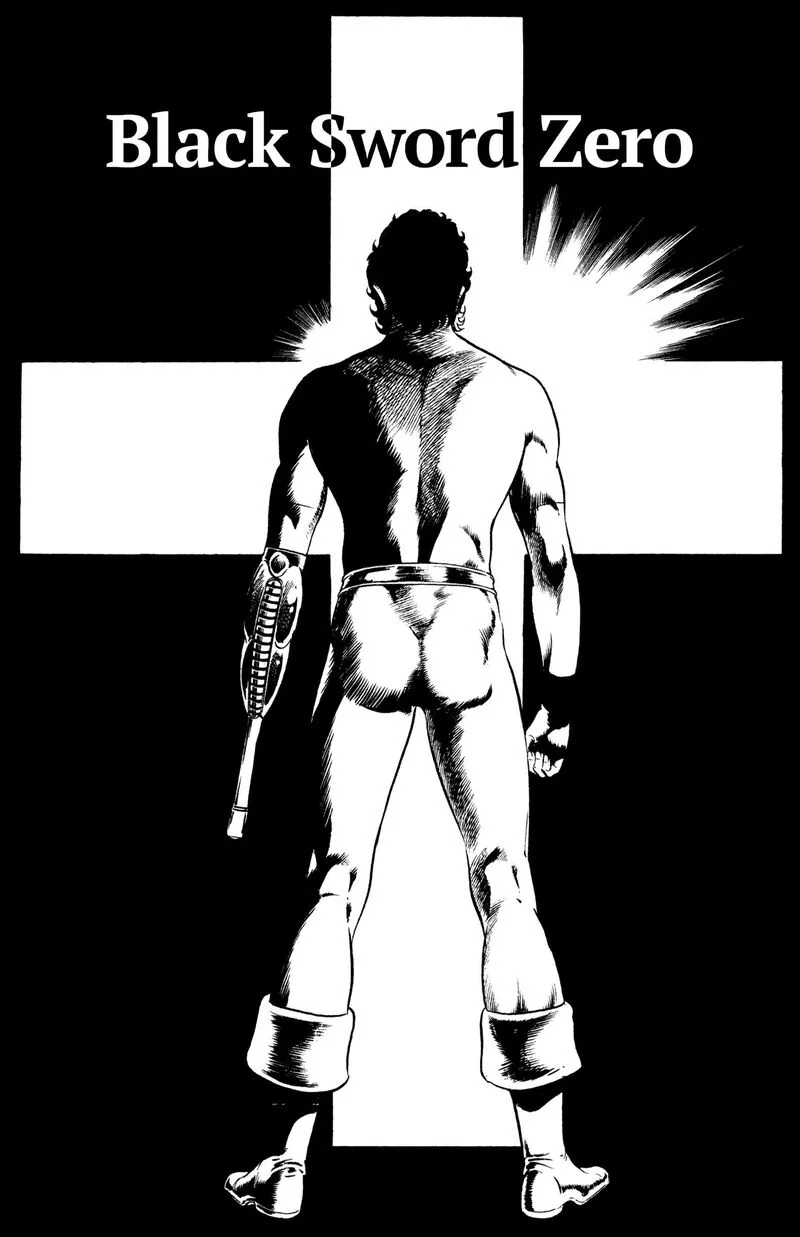 Cobra: The Space Pirate Chapter 27 page 6