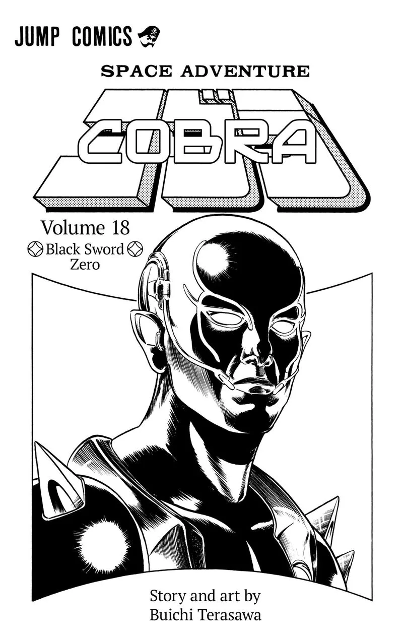 Cobra: The Space Pirate Chapter 27 page 2