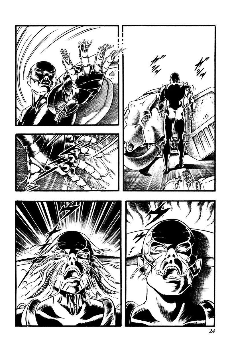Cobra: The Space Pirate Chapter 27 page 23