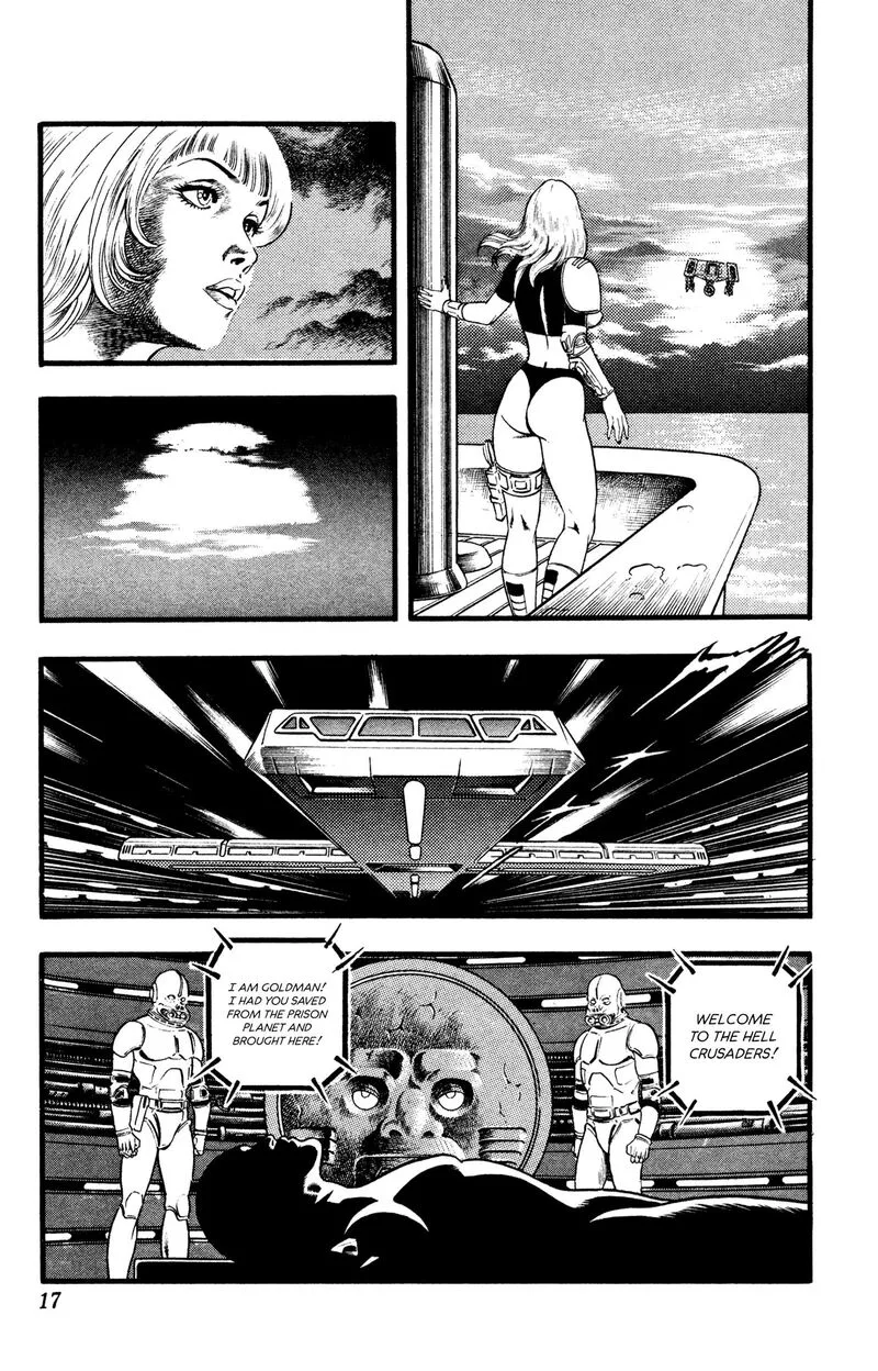 Cobra: The Space Pirate Chapter 27 page 16