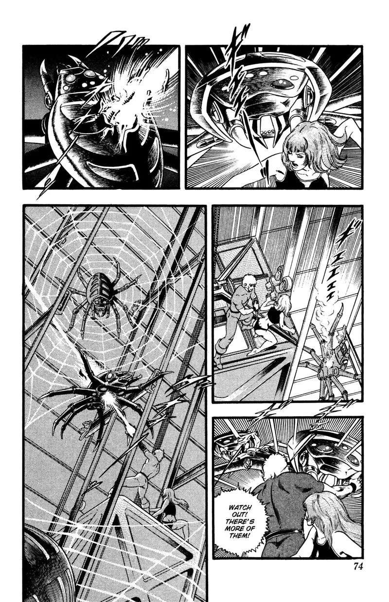Cobra: The Space Pirate Chapter 27 page 73