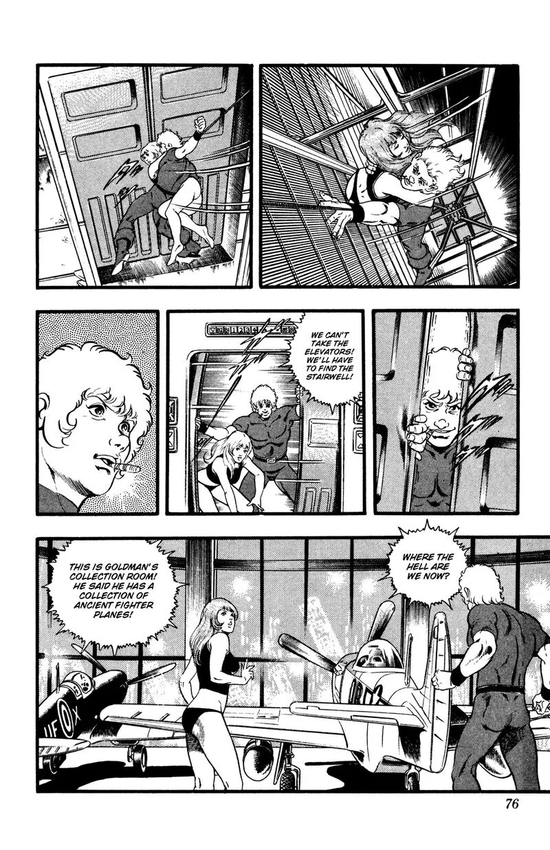 Cobra: The Space Pirate Chapter 27 page 75