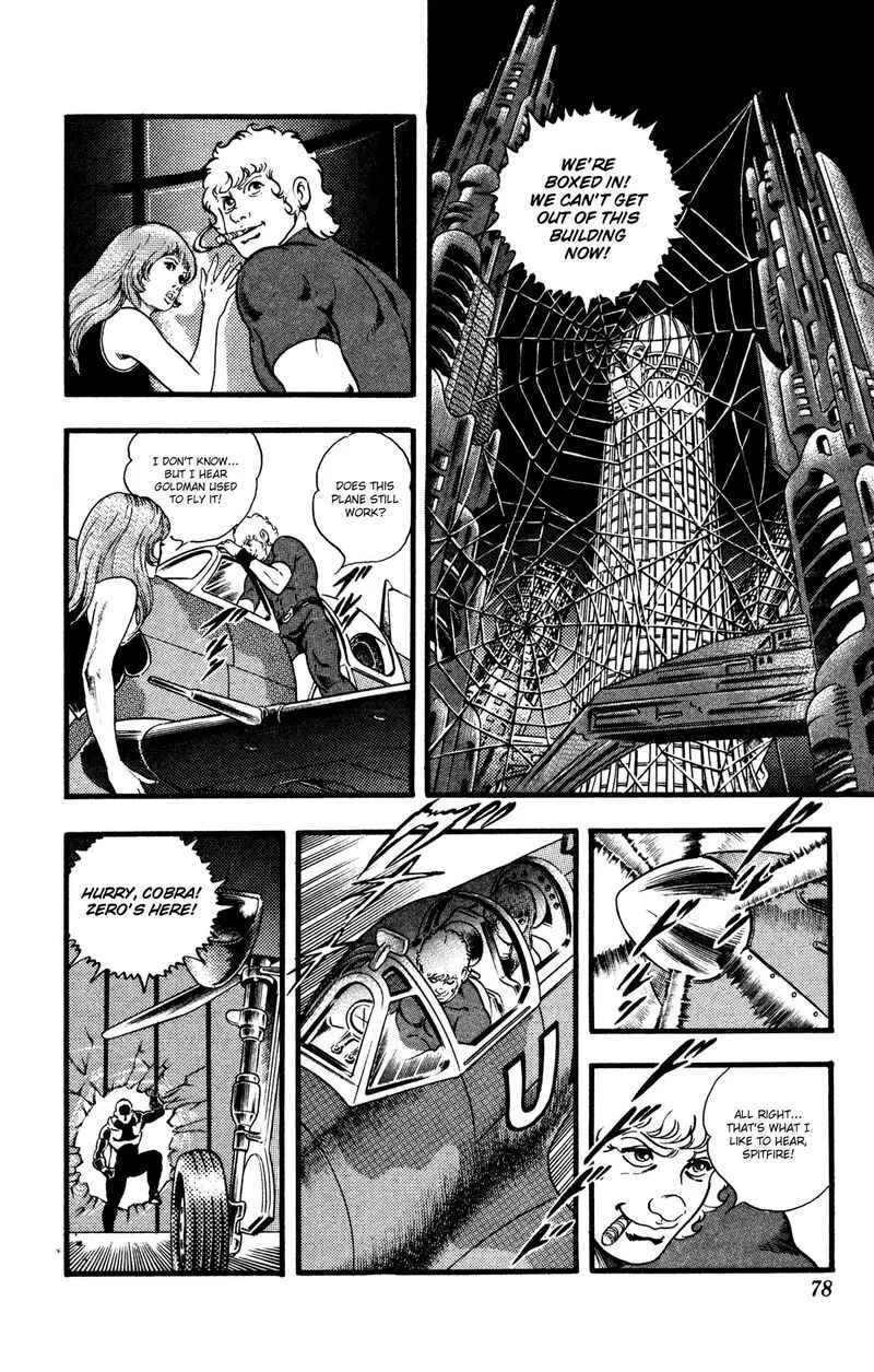 Cobra: The Space Pirate Chapter 27 page 77