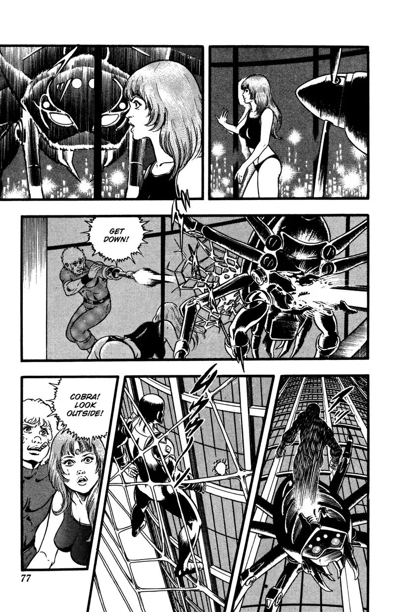 Cobra: The Space Pirate Chapter 27 page 76