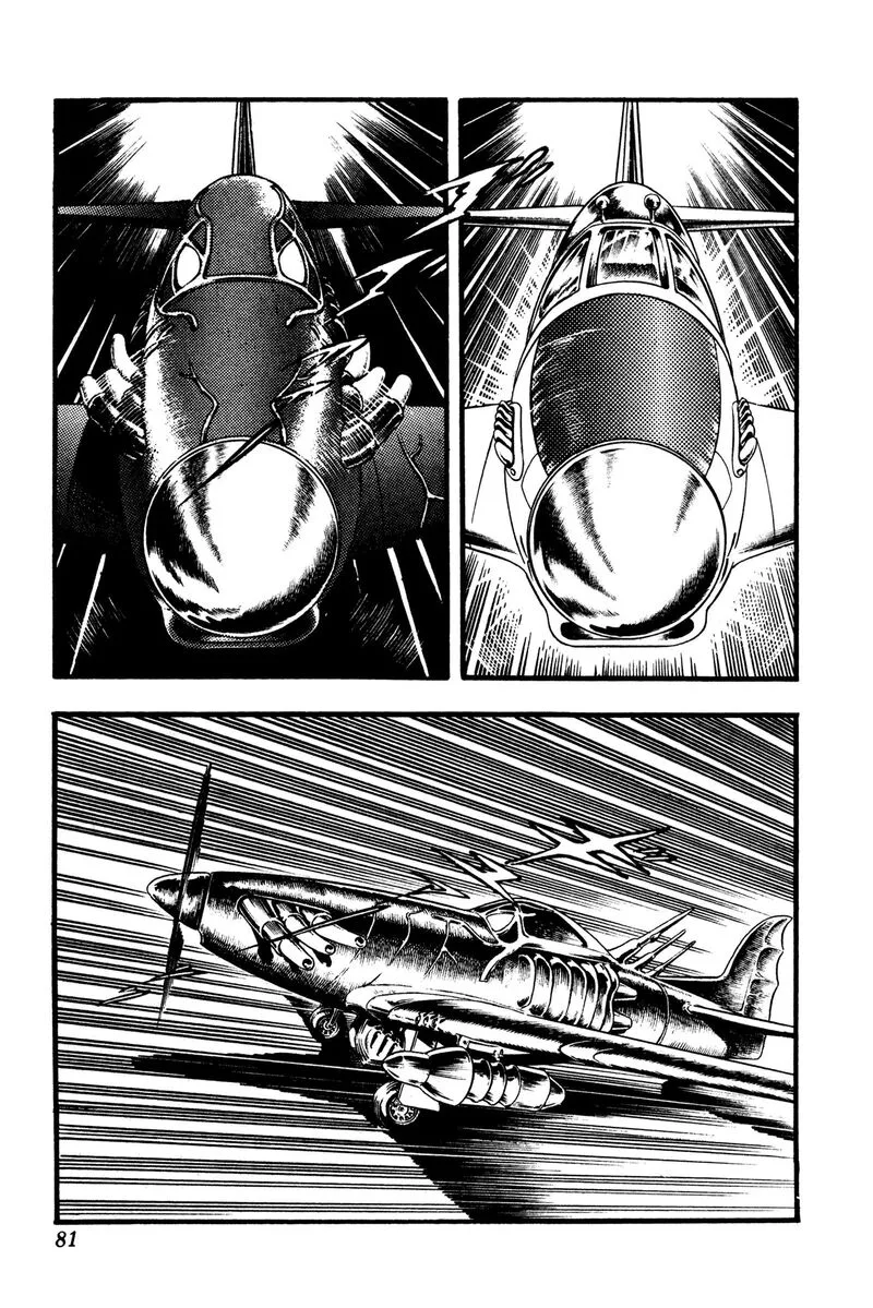 Cobra: The Space Pirate Chapter 27 page 80