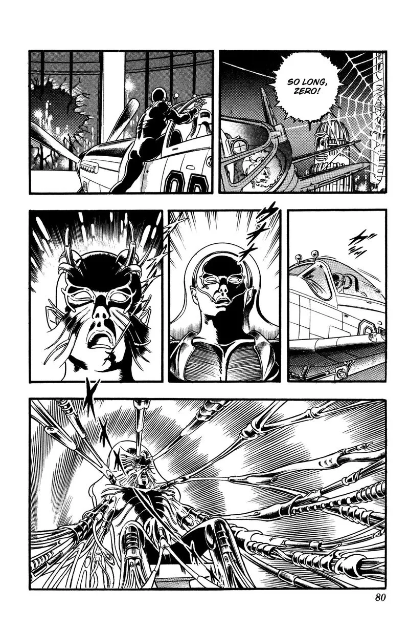 Cobra: The Space Pirate Chapter 27 page 79