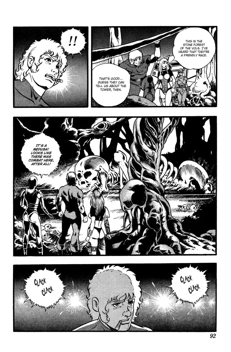 Cobra: The Space Pirate Chapter 27 page 91