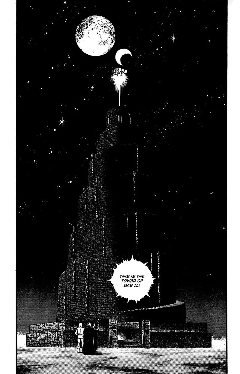 Cobra: The Space Pirate Chapter 27 page 96