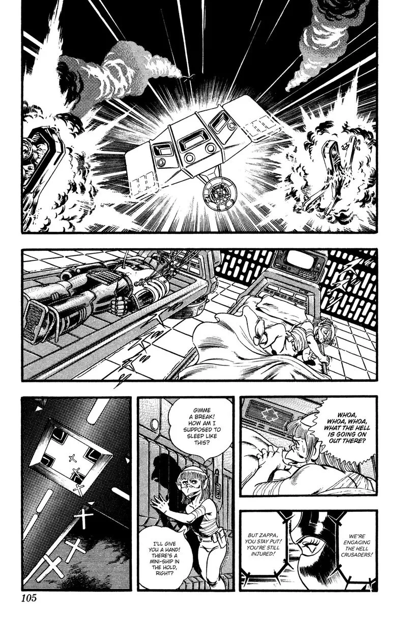 Cobra: The Space Pirate Chapter 27 page 104